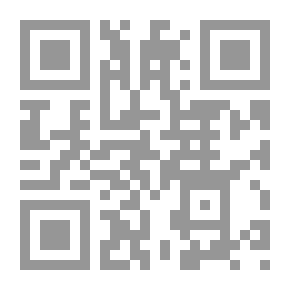 Qr Code رسائل عابرة