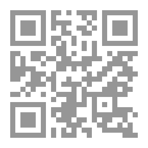 Qr Code الأبناء والبنات فى سن المراهقة كيف نتعامل معهم؟