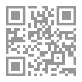 Qr Code دليل موجز لقبة الصخرة والحرم الشريف