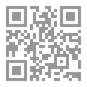 Qr Code Student Skills Series: Exercises In Arabic Reading - Third Year