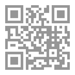 Qr Code المقاومة الوطنية العراقية، معركة الحسم ضد الأمركة