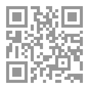 Qr Code مدخل في الإرشاد النفسي