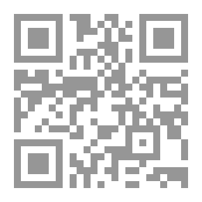 Qr Code The Marquis And His Bahariz Leaders: True Stories From The Life Of A Police Officer