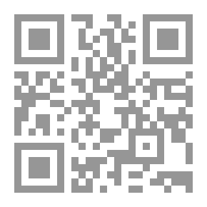 Qr Code Travel Literature And The Most Famous Arab Figures And Their Products