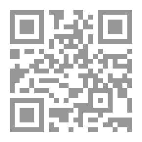 Qr Code Jurisprudence Of Personal Status In Inheritance And Wills