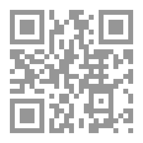 Qr Code الطريق إلى الحب: اعثر على الحب الذي يدوم طوال العمر