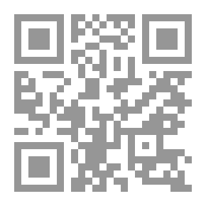 Qr Code (1# - Silent Answers (Part 1)