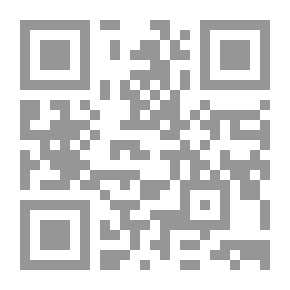 Qr Code مشروع مقترح