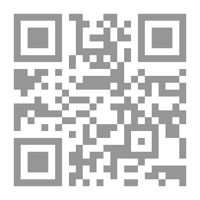 Qr Code معيار للمعايرة