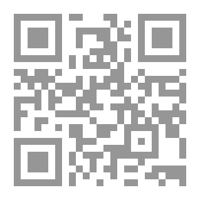 Qr Code الأسمار والأحاديث