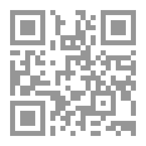 Qr Code Constantinople Conquest