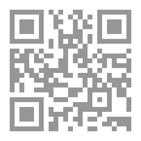 Qr Code The Chosen One From Al-Khansa’s Poetry