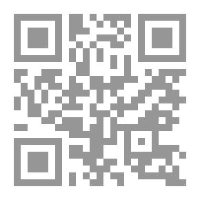 Qr Code كتاب شعر ثالث