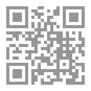 Qr Code اتجاهات معاصرة فى إدارة المؤسسات التعليمية