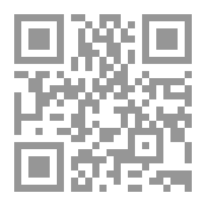 Qr Code Owl