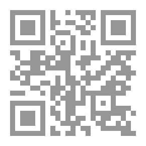 Qr Code العلم الطريق الحقيقي الى العبادة