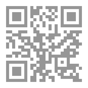 Qr Code التسويق مدخل استراتيجى