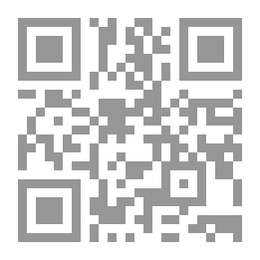 Qr Code Pictures Of His Eminence Islam