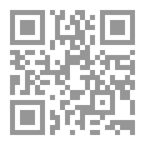 Qr Code ذكريات أيام السياسة - الجزء الثاني من كتاب لم يكتب جزءه الأول بعد