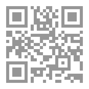 Qr Code قطوف من ذاكرة التاريخ الهجري ـ صفر