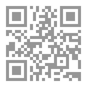 Qr Code مذكرات صياد