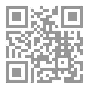 Qr Code فتح العلام في دراسة بلوغ المرام المجلد الرابع