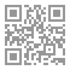 Qr Code Paternidad