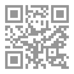 Qr Code Syrian Revolution