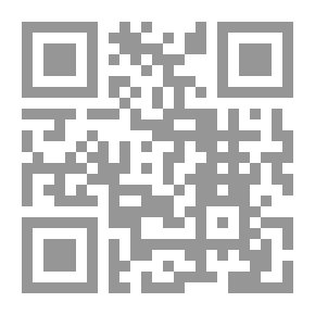 Qr Code يعمل من مكتب صحة الرايخ