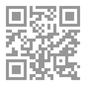 Qr Code موسوعة الإمام السيد عبد الحسين شرف الدين ج4 - كلمة حول الرؤية، وفلسفة الميثاق والولاية، وأجوبة مسائل موسى جار الله، وإلى المجمع العلمي العربي بدمشق، ومسائل فقهية.