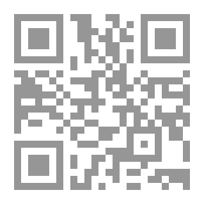 Qr Code السلطة والدولة بين المعتزلة وإخوان الصفاء