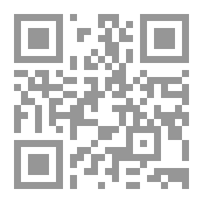Qr Code يوميات الملل الثوري