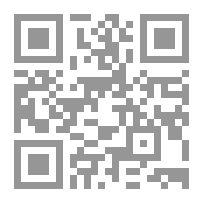 Qr Code سنة أولى صحافة (أساليب وفنون المهنة ومقومات النجاح للصحفى الناشئ)