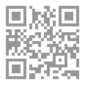 Qr Code الطب البديل: ما هو؟ وما هى أنواعه؟ (سلسلة الطب البديل)