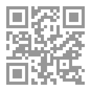 Qr Code مباهج الفيزياء الكونية
