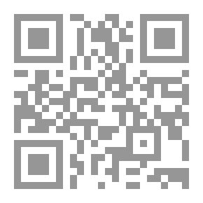 Qr Code الجينات - عصر الاستنساخ (سلسلة تبسيط العلوم)