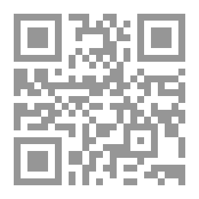 Qr Code من زاوية فلسفية لـ زكي نجيب محمود