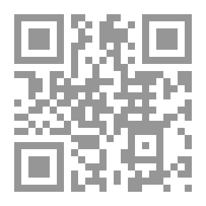Qr Code إدارة المعسكرات الحديثة