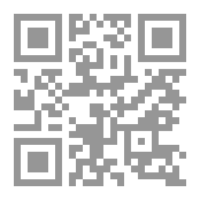 Qr Code نارادا