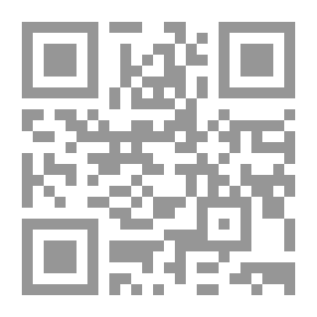 Qr Code بحار الحب عند الصوفية لـ أحمد بهجت