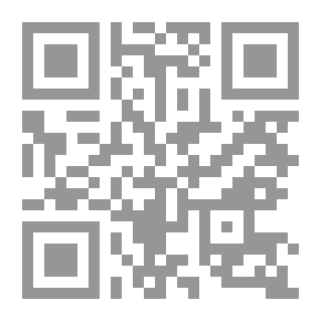 Qr Code المرأة في القصة العراقية