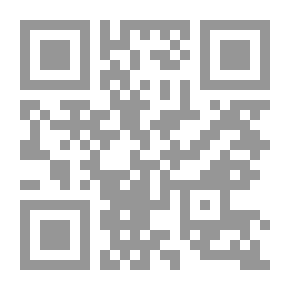Qr Code جواهر الأصول في علم حديث الرسول (ص)