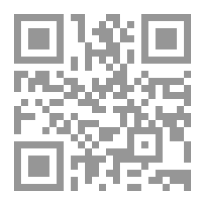 Qr Code جاك دريدا في الروح # %
