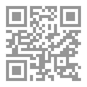 Qr Code المعقبون من ولد الإمام أمير المؤمنين أبي الحسن علي بن أبي طالب
