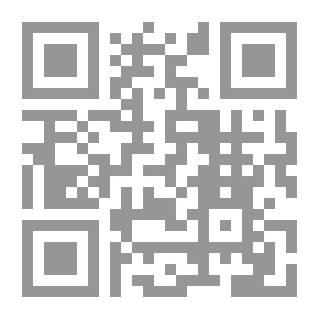 Qr Code شرح المحرر في الحديث - جـ28
