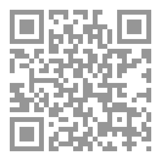 Qr Code كتاب رقم ( 445 ) من سلسلة الكامل