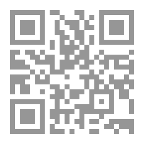Qr Code Reflections On Nasiriyah