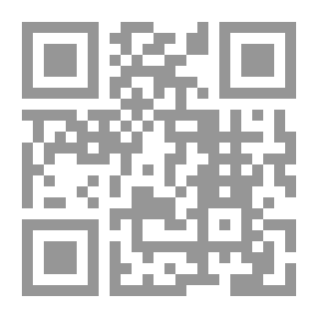Qr Code شيء من أمل