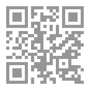 Qr Code الاستبداد السلطوي والفساد الجنسي في ألف ليلة وليلة