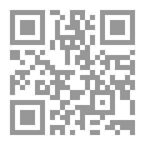 Qr Code الغرفة